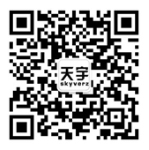 微信